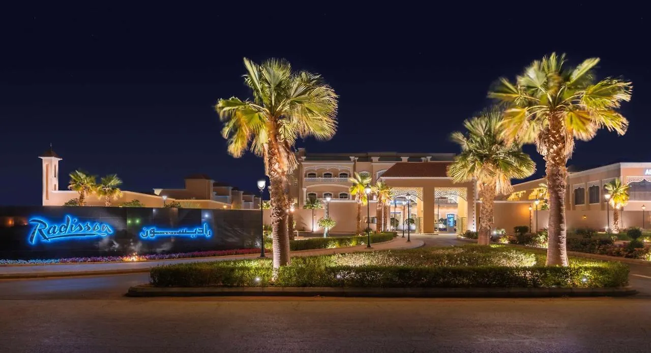 Radisson Hotel Riyadh Airport Arabie saoudite